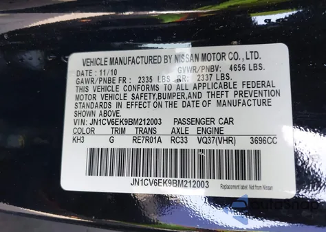 2011 Infiniti G37 Journey из США, поврежденный, VIN JN1CV6EK9BM212003